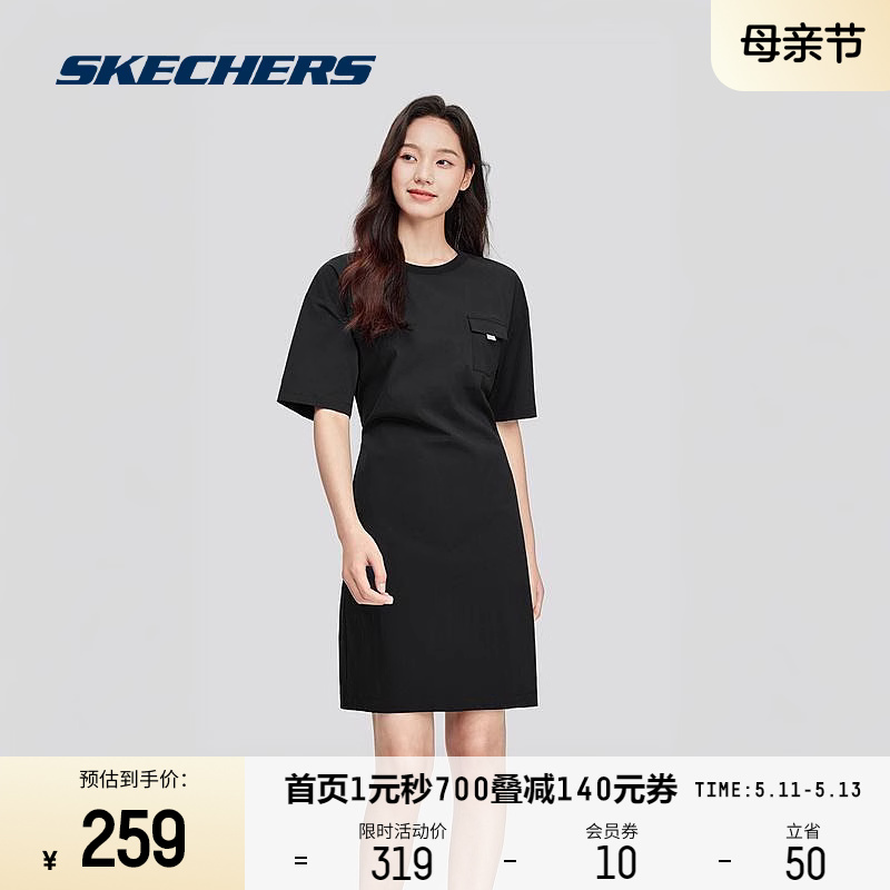 Skechers斯凯奇2024新品女款运动连衣裙圆领裙子吸湿速干科技感