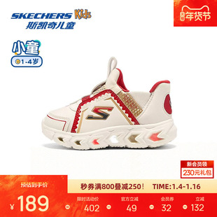 斯凯奇运动鞋秋男女童轻便亲子轻弹闪灯蛇纹皮革闪穿科技