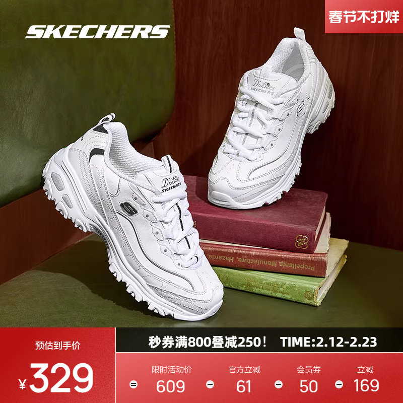 斯凯奇男女鞋厚底休闲舒适简约百搭运动鞋老爹鞋小白熊耐磨慢跑鞋