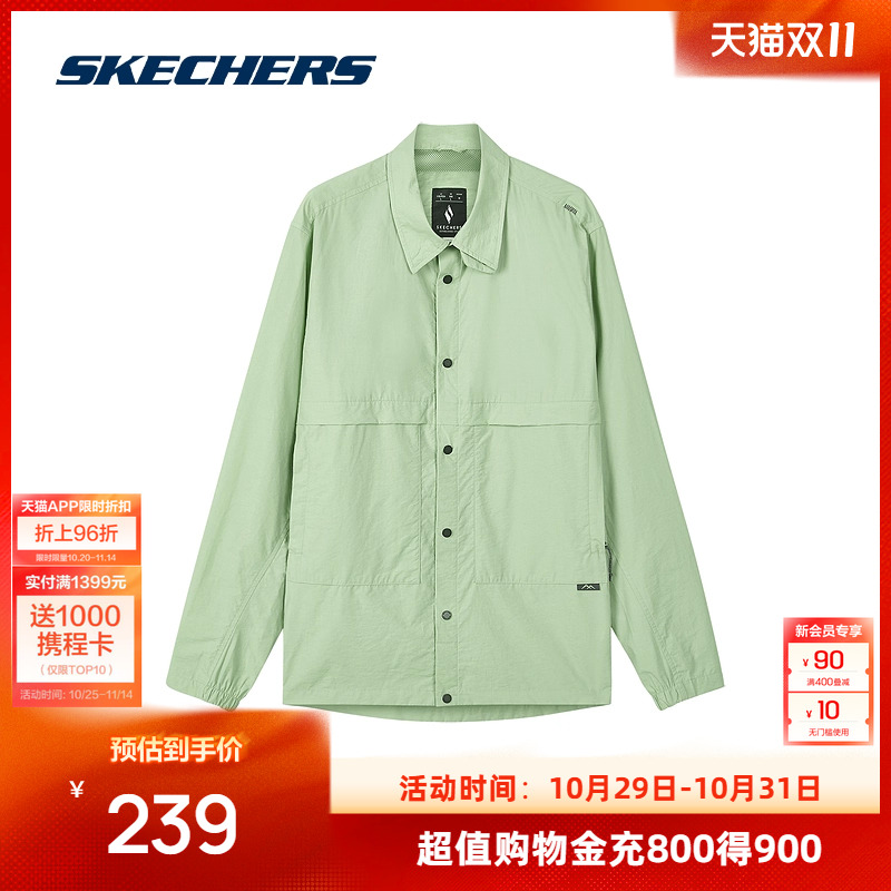 舒适版型,运动无拘