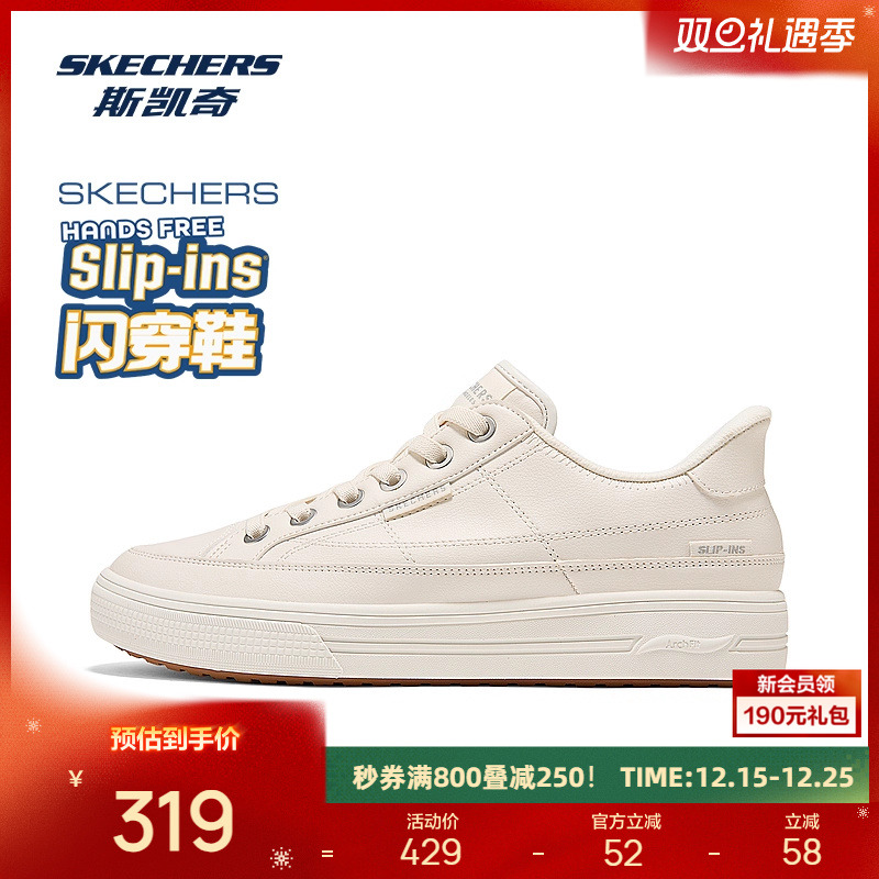 EVA大底，轻质缓震，合成革鞋面