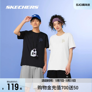 Skechers斯凯奇短袖短裤男女款吸湿速干运动T恤休闲百搭情侣短袖