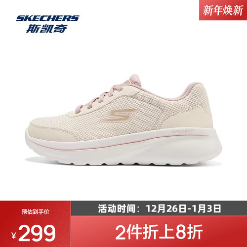 现代简约设计 透气舒适