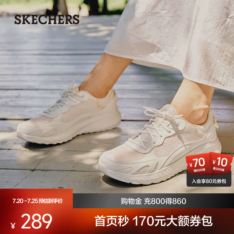 斯凯奇女鞋新款棉花糖舒适运动鞋厚底减震妈妈鞋百搭小白鞋轻便