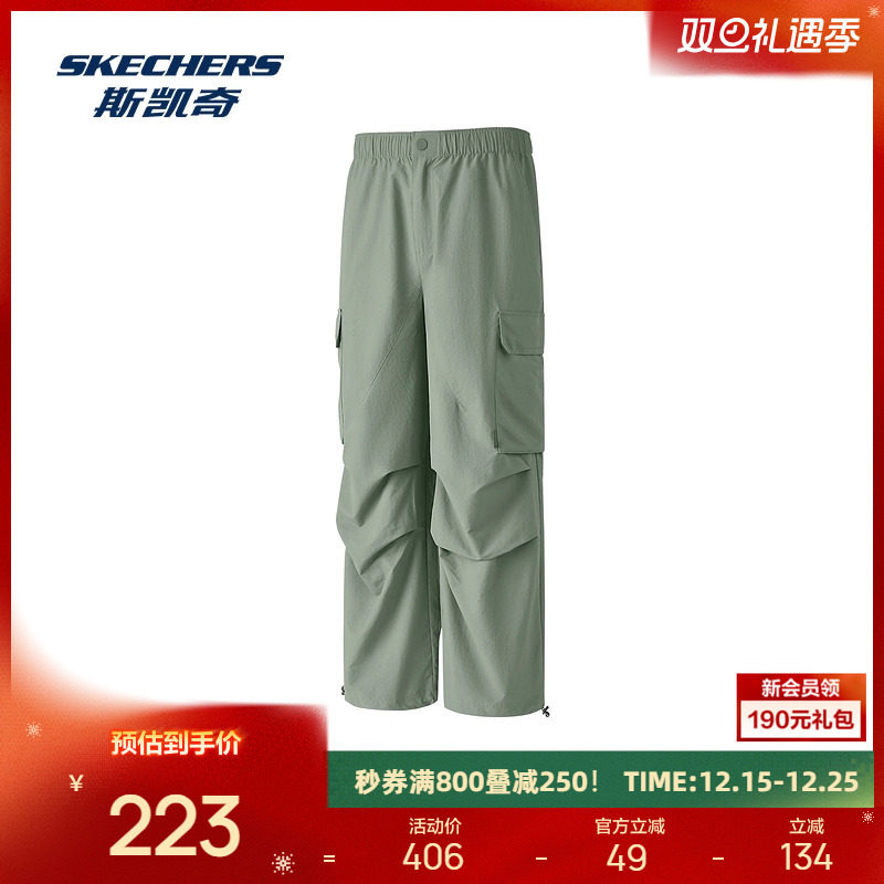 斯凯奇2025年男子防泼水工装长裤