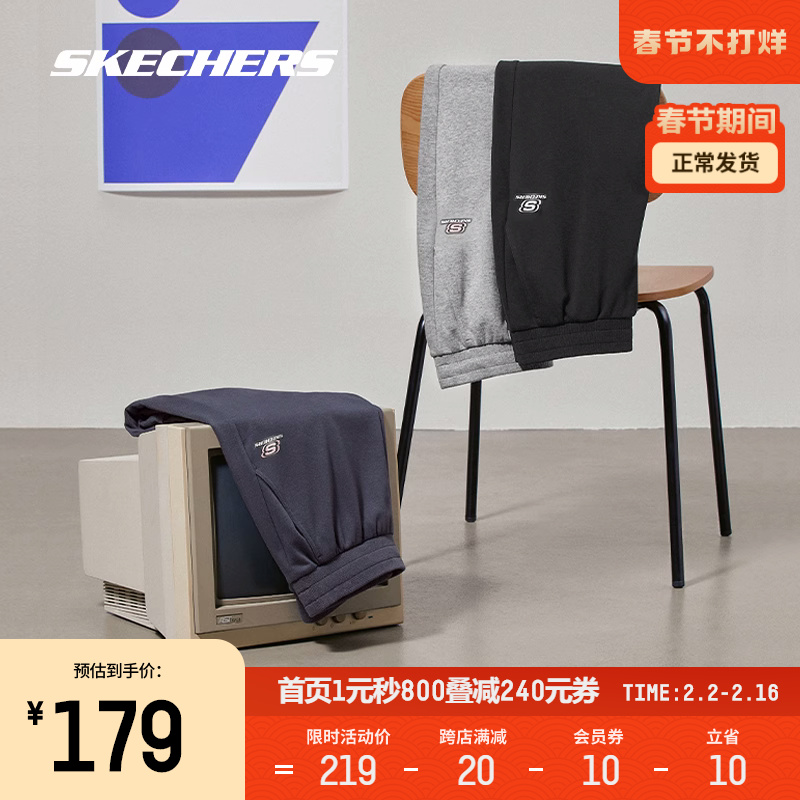 Skechers斯凯奇健身运动长裤女2023冬季加绒休闲束脚裤修身显瘦男