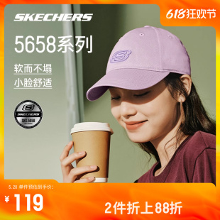 棒球帽男女透气软顶休闲百搭鸭舌帽 Skechers斯凯奇运动帽2024新品