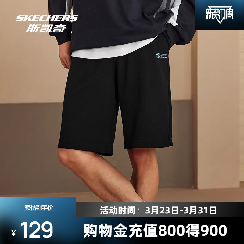 斯凯奇户外短裤新品男裤宽松运动休闲裤干爽舒适防晒