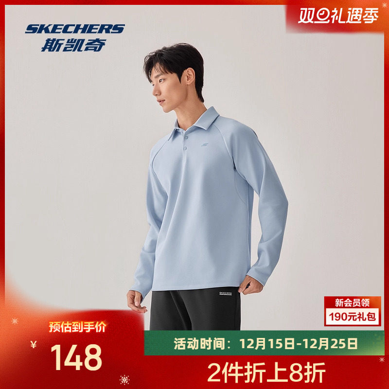 斯凯奇运动POLO衫2025冬季男士针织长袖衫吸湿速干透气舒适百搭