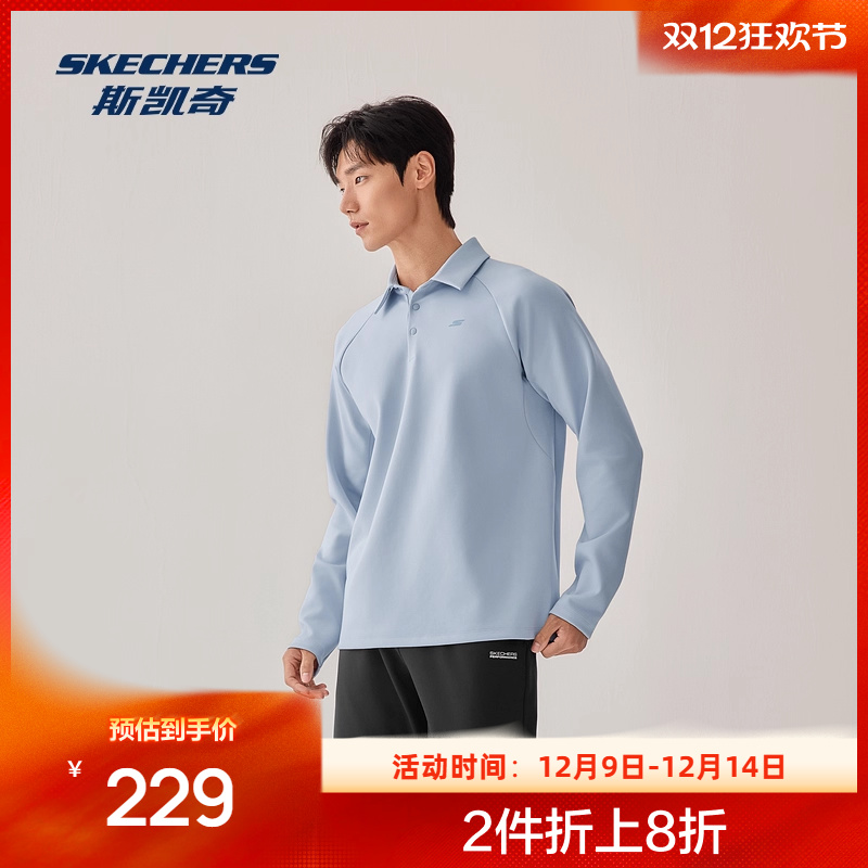 采用斯凯奇GO KNIT科技，吸湿速干，舒适