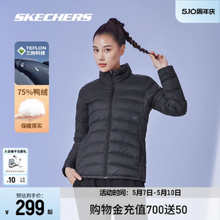 防泼水衣服轻盈情侣外套 Skechers斯凯奇保暖防寒羽绒服男女新款