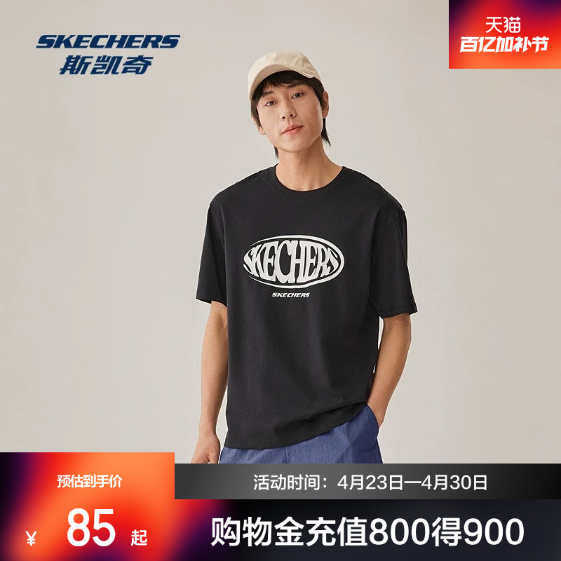 斯凯奇男女同款针织短袖T恤衫舒适柔软打底衫运动上衣