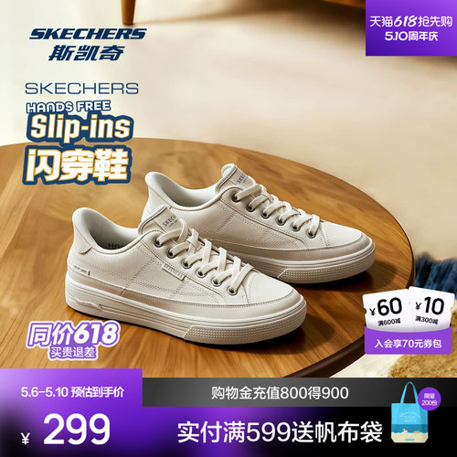 EVA大底，轻质缓震，合成革鞋面
