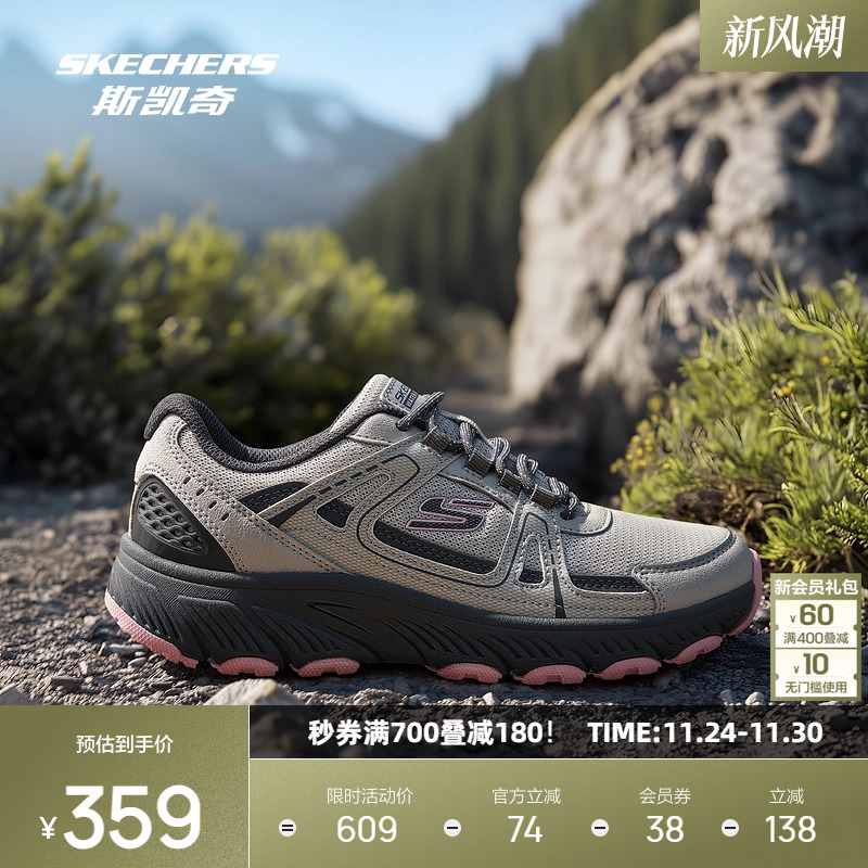 斯凯奇男女款户外徒步鞋2025新款冬季低帮轻便舒适透气登山运动鞋