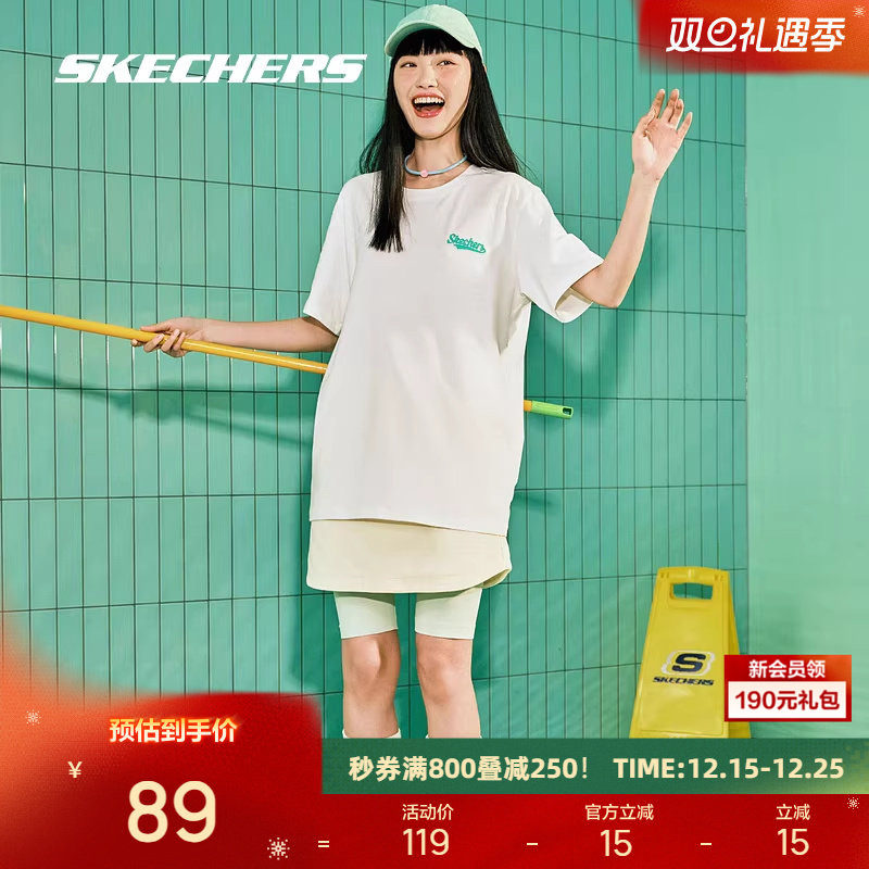 斯凯奇短袖男女款情侣宽松体恤圆领运动T恤凉感上衣时尚百搭