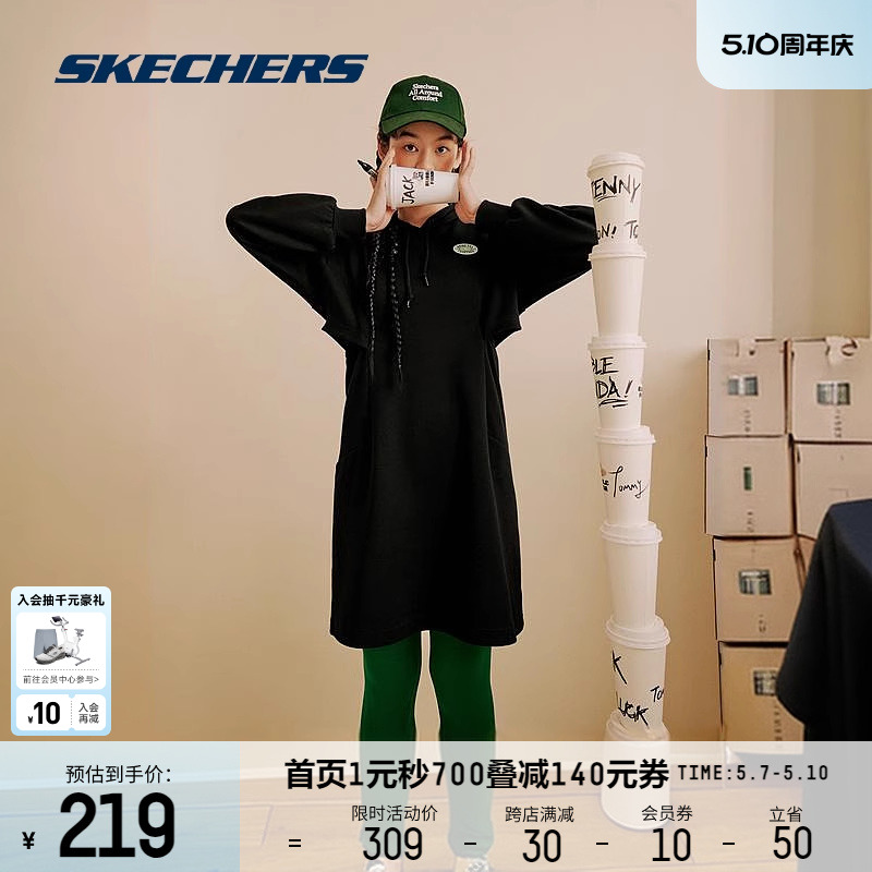 Skechers斯凯奇女子针织连帽长袖连衣裙时尚简约百搭休闲运动居家