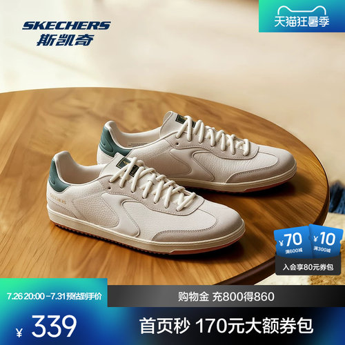 牛头层皮革鞋面，演绎经典潮流