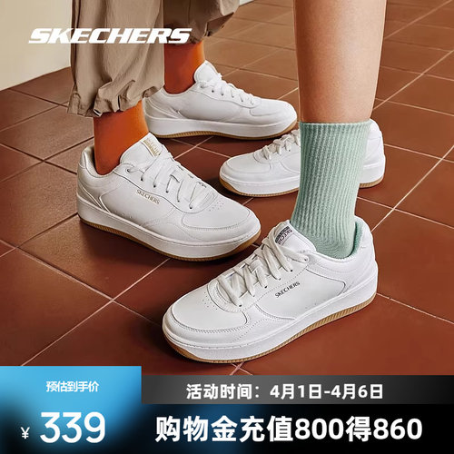 EVA及橡胶大底，轻质吸震