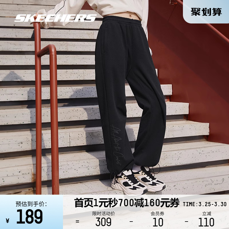 Skechers斯凯奇女裤两穿针织运动裤长裤子黑色阔腿裤休闲百搭卫裤