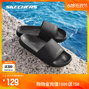 Skechers斯凯奇夏季男简约时尚运动休闲外穿拖鞋子舒适耐磨百搭