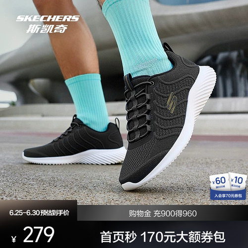 简约现代设计 透气舒适 适合多场合穿着