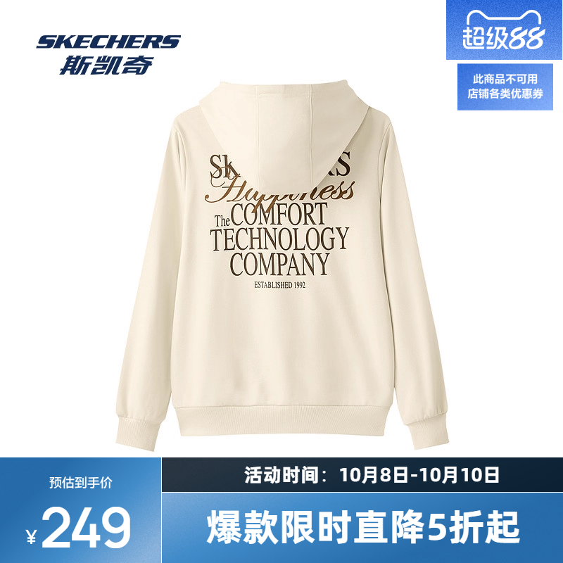 斯凯奇秋季女子连帽套头衫柔软舒适毛圈布活力时尚卫衣时尚百搭