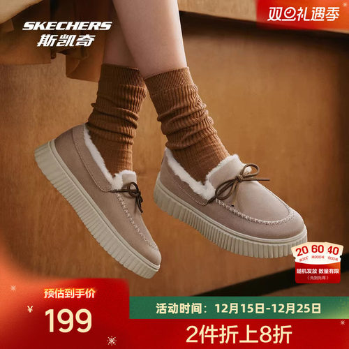 斯凯奇姜饼奶贝鞋2025秋季女款运动鞋加绒柔软舒适时尚保暖百搭