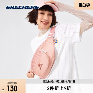 百搭运动腰包 时尚 男女撞色印花包包经典 Skechers斯凯奇春夏新款