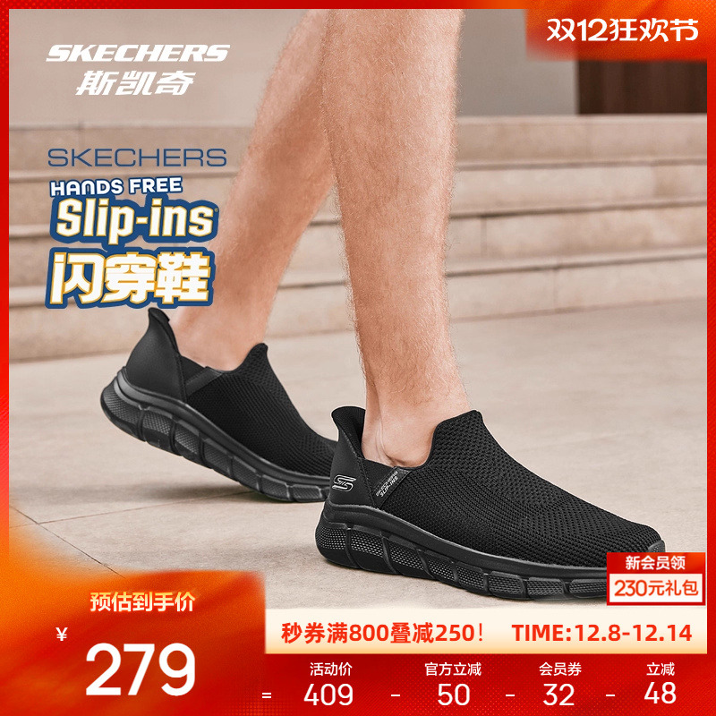 舒适休闲，时尚耐穿