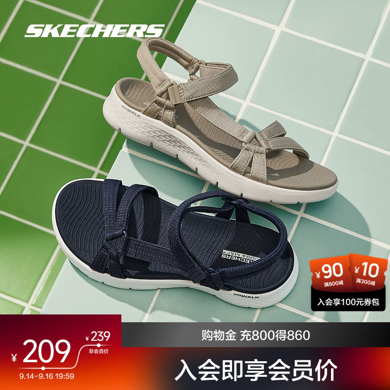 凉鞋Skechers透气女款图片