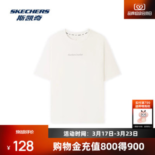 斯凯奇新品男女同款宽大版型插肩袖舒适休闲运动短袖t恤