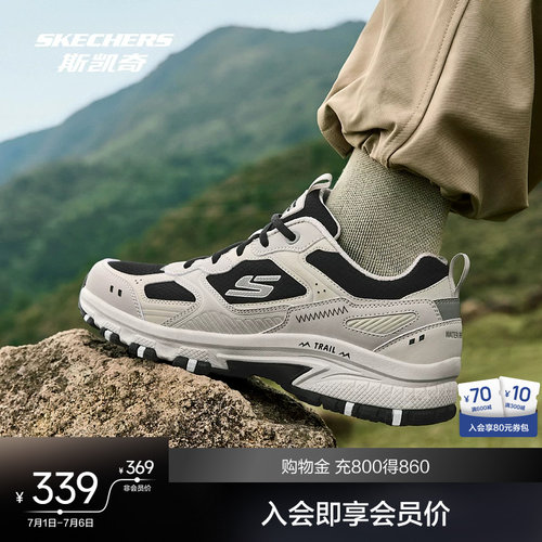 现代运动风，耐磨设计