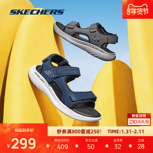斯凯奇新款男鞋轻便舒适凉鞋沙滩鞋户外休闲日常运动外穿软底鞋