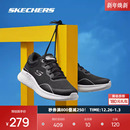 子舒适休闲运动鞋 轻质跑步鞋 耐磨防滑 男女同款 斯凯奇轻奇跑鞋