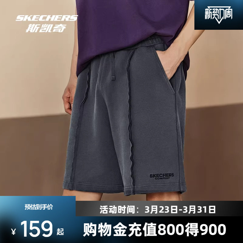 斯凯奇新品男女同款宽松短裤休闲风运动裤潮流时尚卫裤