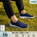 回弹一脚蹬懒人鞋 缓震舒适健步鞋 运动休闲鞋 Skechers斯凯奇男鞋