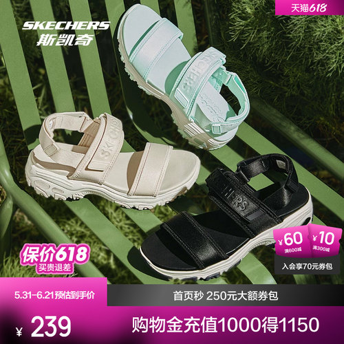 舒适休闲，耐穿百搭