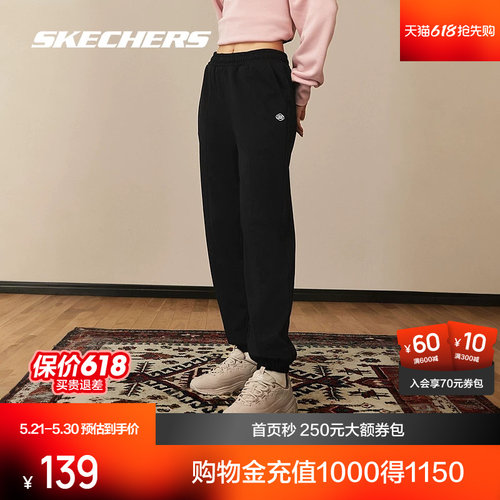 斯凯奇运动长裤休闲裤卫裤
