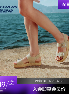 斯凯奇女士低帮凉鞋2026春夏新款黑色卡其简约百搭一字搭扣休闲鞋