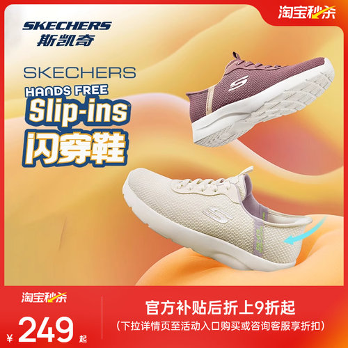 鞋底采用EVA材质，轻量舒适