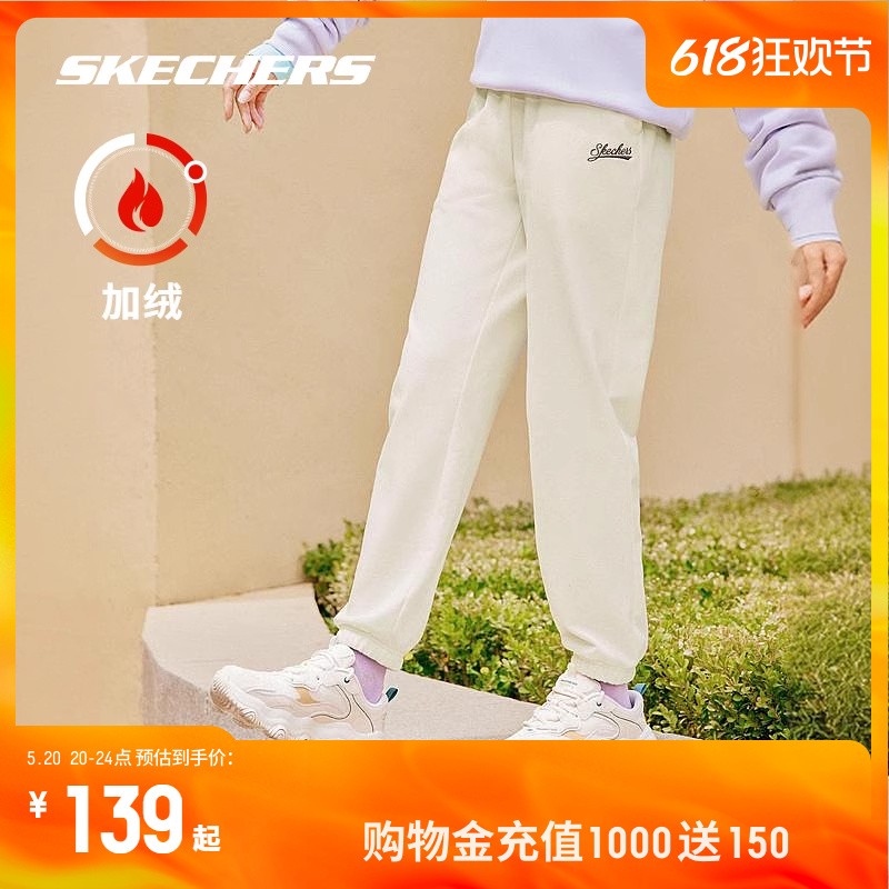 Skechers休闲时尚运动裤