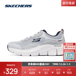 健步鞋 斯凯奇新款 厚底增高舒适时尚 运动休闲鞋 百搭日常简约 男士