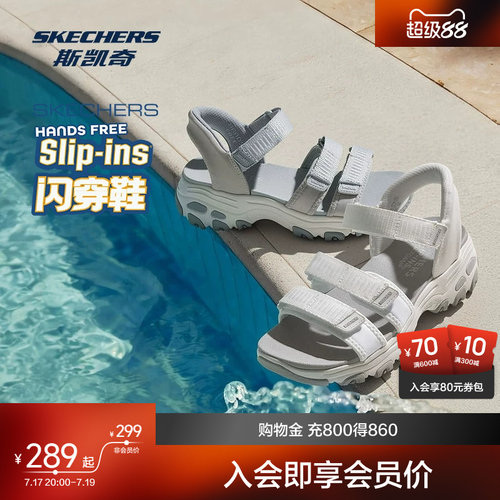 魔术贴绑带，方便穿脱