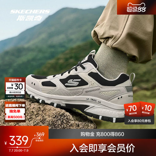 现代运动风，耐磨设计