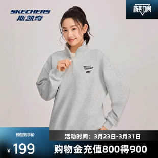 简约时尚 男女款 百搭 翻领保暖套头衫 斯凯奇Polo卫衣新款