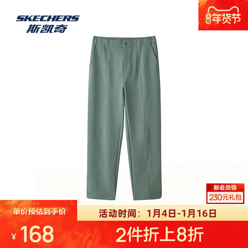 斯凯奇秋季新款女子梭织长裤休闲舒适轻盈耐磨宽松日常简约百搭