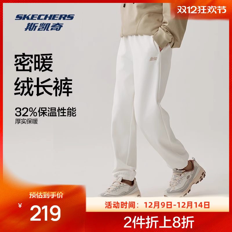 密暖绒面料，反面亲肤细腻，面料厚实保温