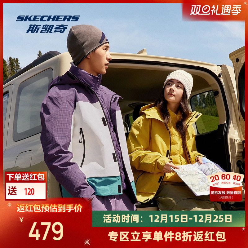 科技面料，三合一设计，保暖舒适