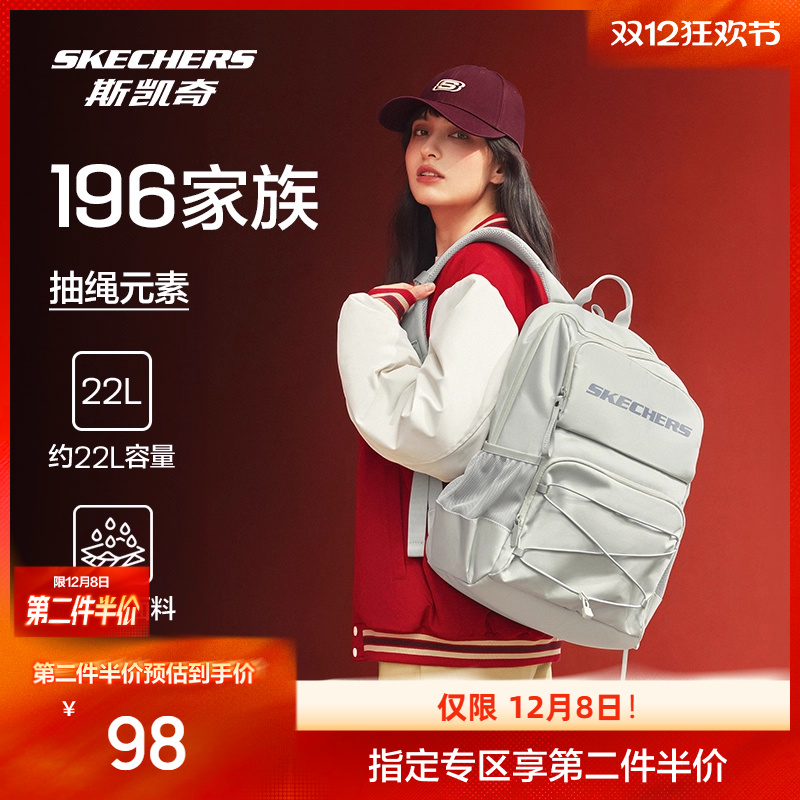 经典优质防泼水面料，包型挺括