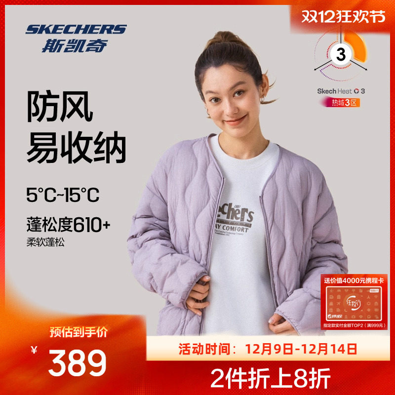 优质防风面料，贴袋设计，舒适实用